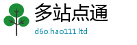 777888管家婆精准四肖给2025最新免费资料大全手机版